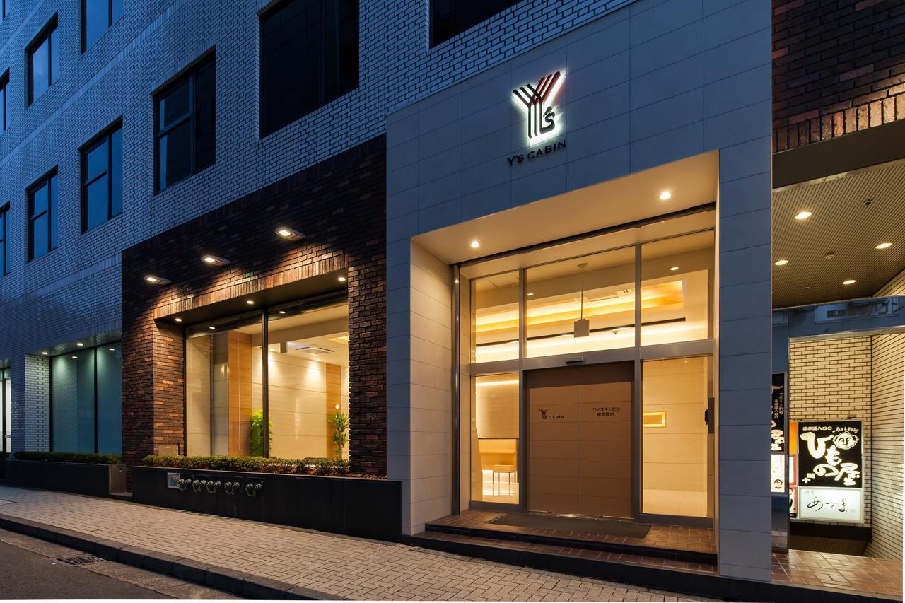 Y's CABIN胶囊旅馆-横滨关内酒店 外观 照片